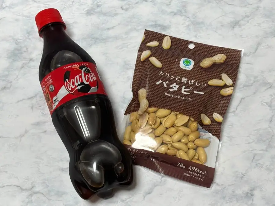 おたくま経済新聞📰 tweet media