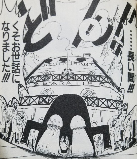 あるまだ tweet media