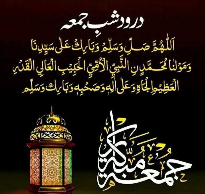 Hussain Ahmed Ch tweet media