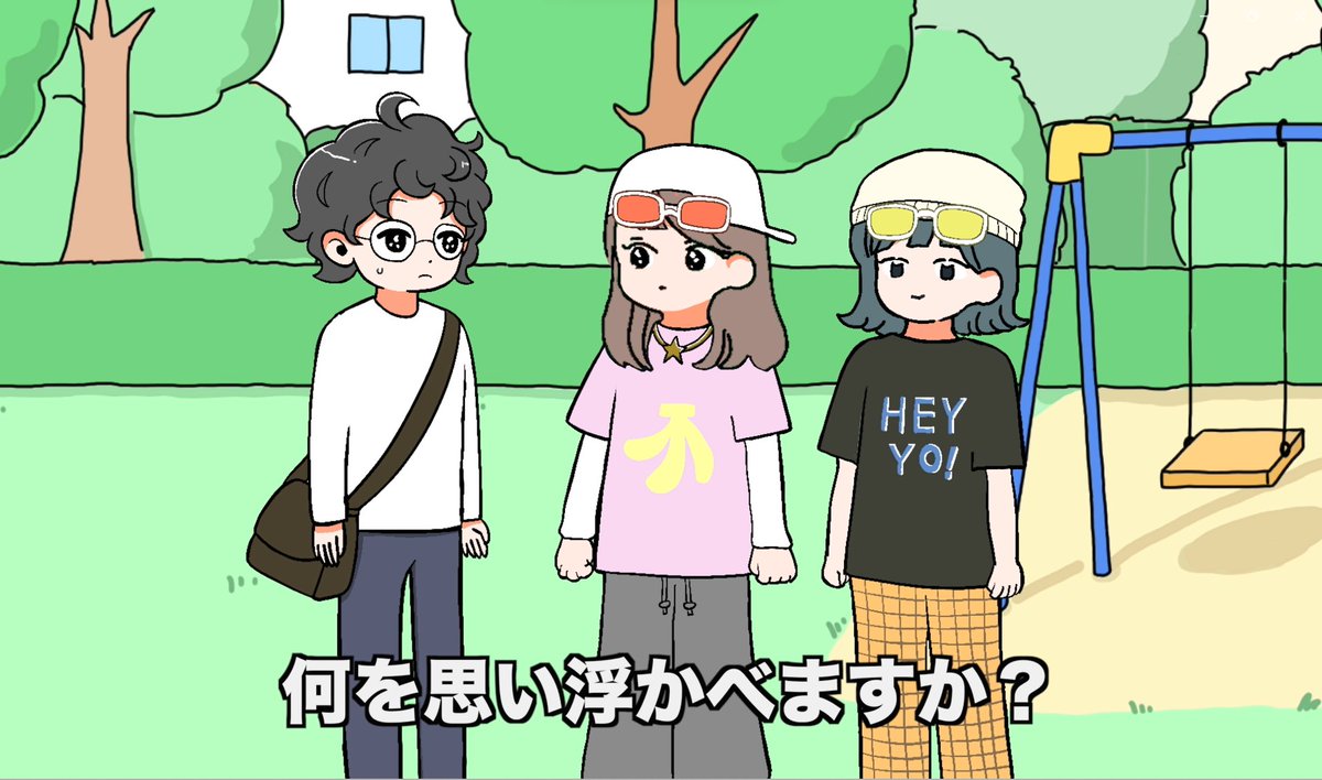 かんぽ生命保険【公式】 tweet media