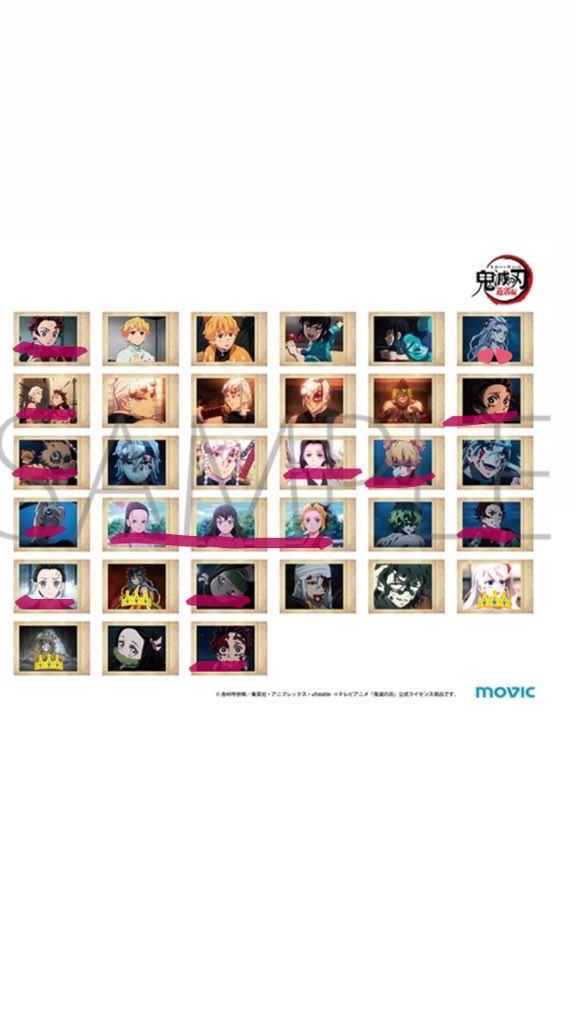 ウーパールーパー🌸"プロカの確認お願いします” tweet media