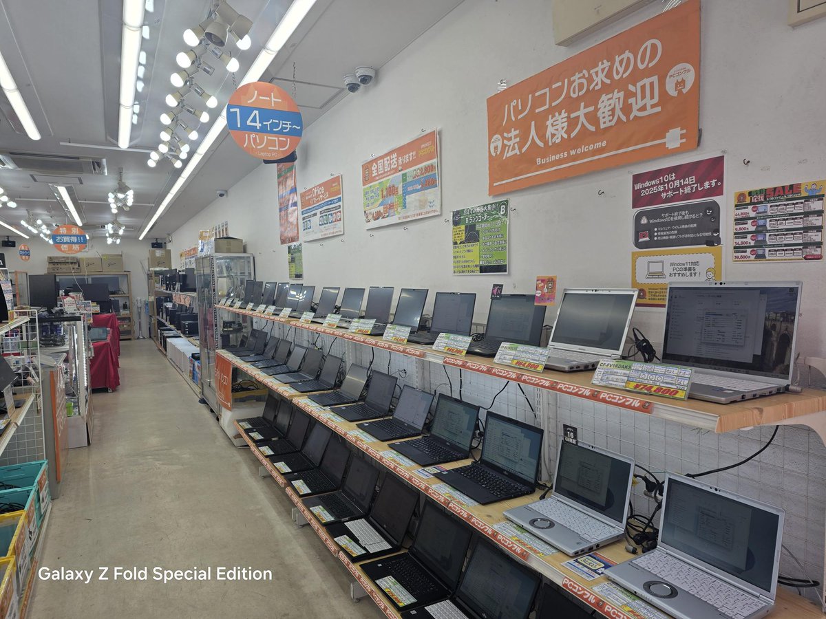 PCコンフル ヲタロード先っちょ店@デスクトップラインナップ強化中✨ tweet media