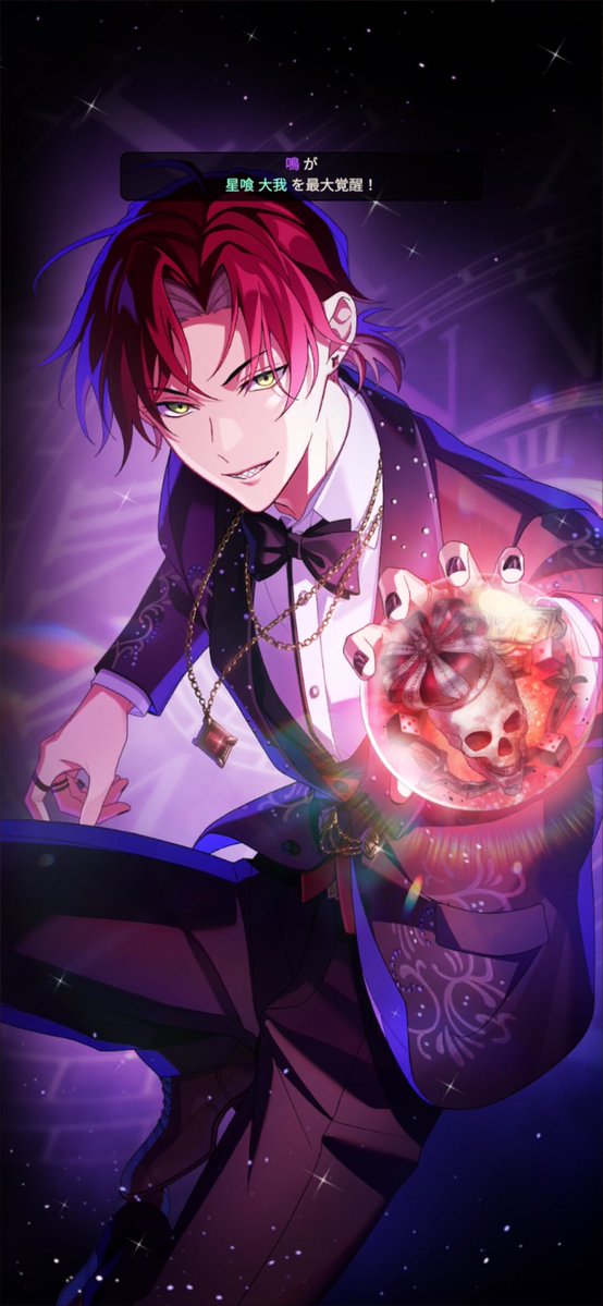 鳴(めい)🐈‍⬛ tweet media