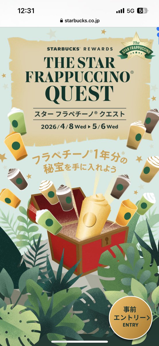 ヘッド博士 tweet media