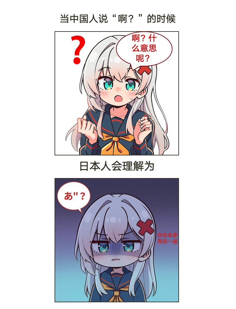 星野ふじ tweet media