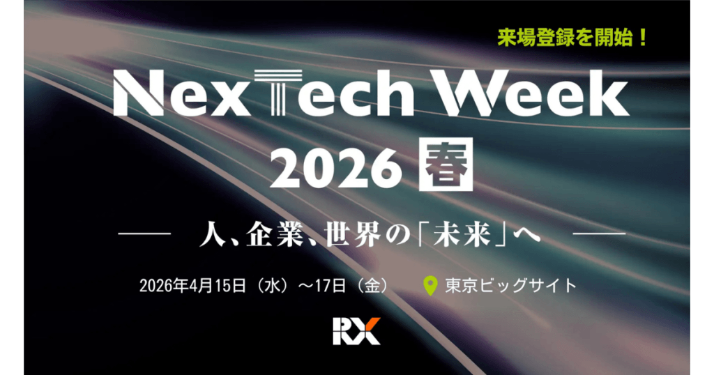 SpiralAI tweet media