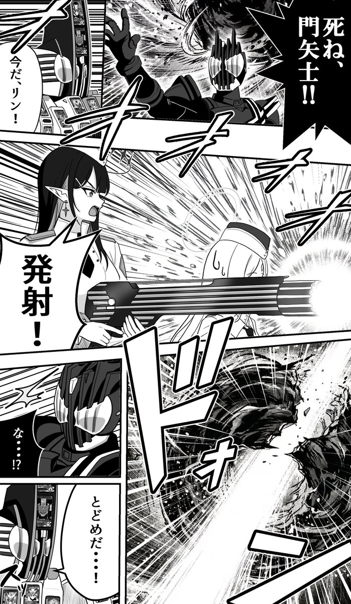 野川せろり tweet media