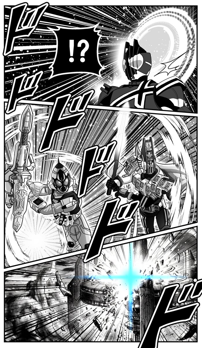 野川せろり tweet media