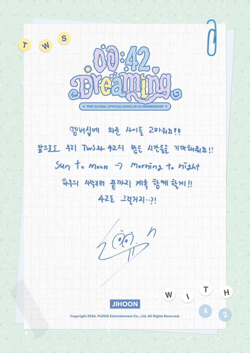 짜사이🥬 tweet media