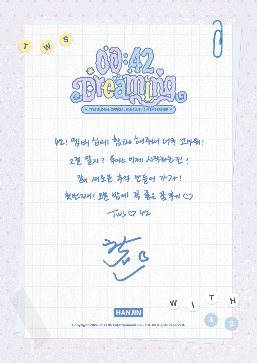 짜사이🥬 tweet media