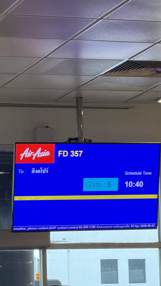 P’G🌳LF27 tweet media