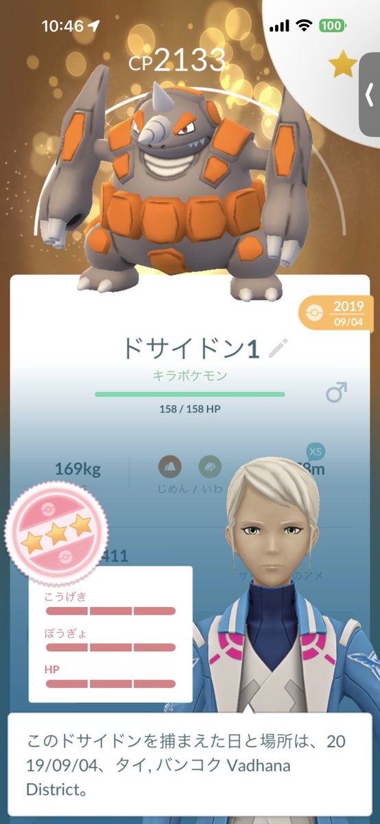 お〇○る🐝🎮 tweet media