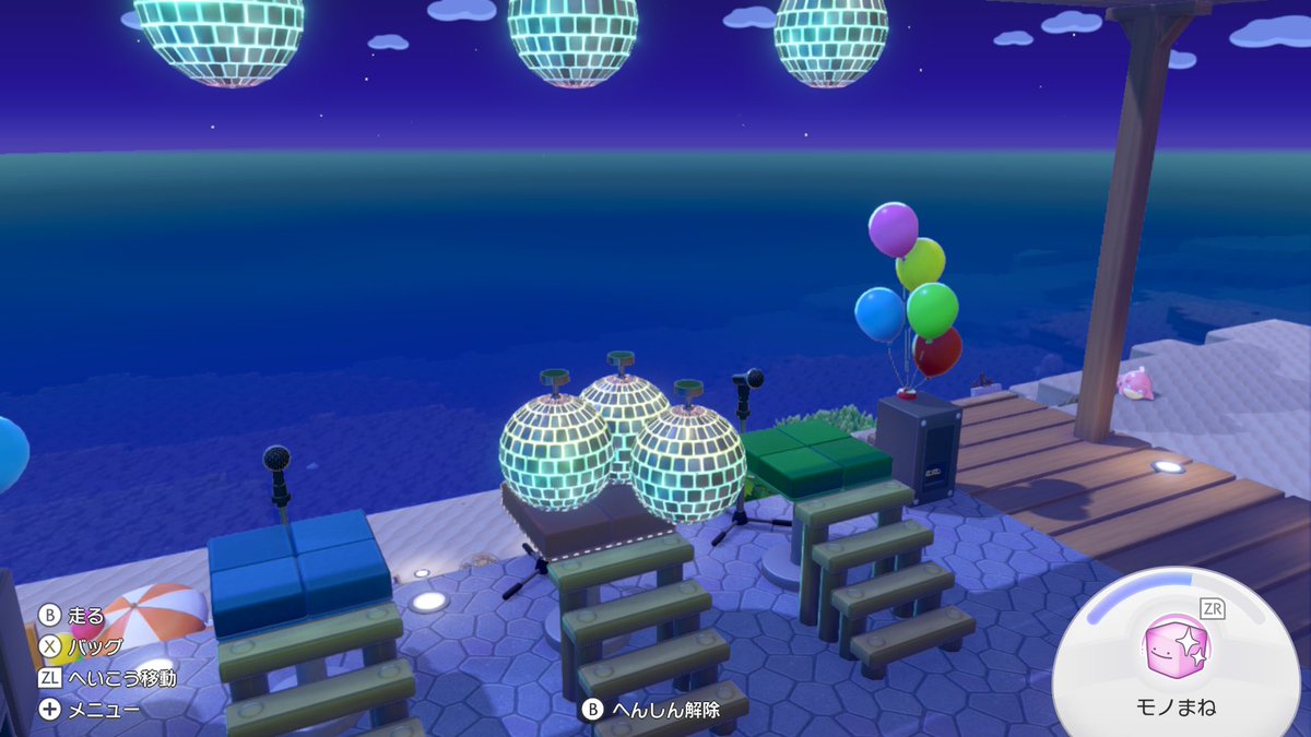 魔術師アルマ tweet media