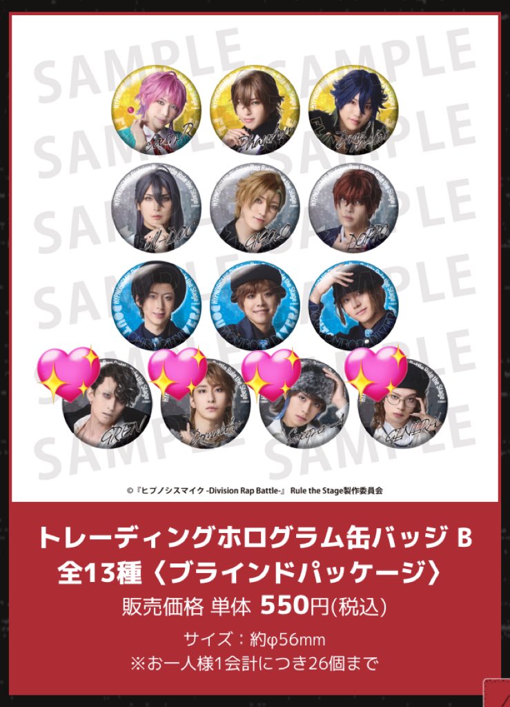 𝕊𝕀ℕ tweet media