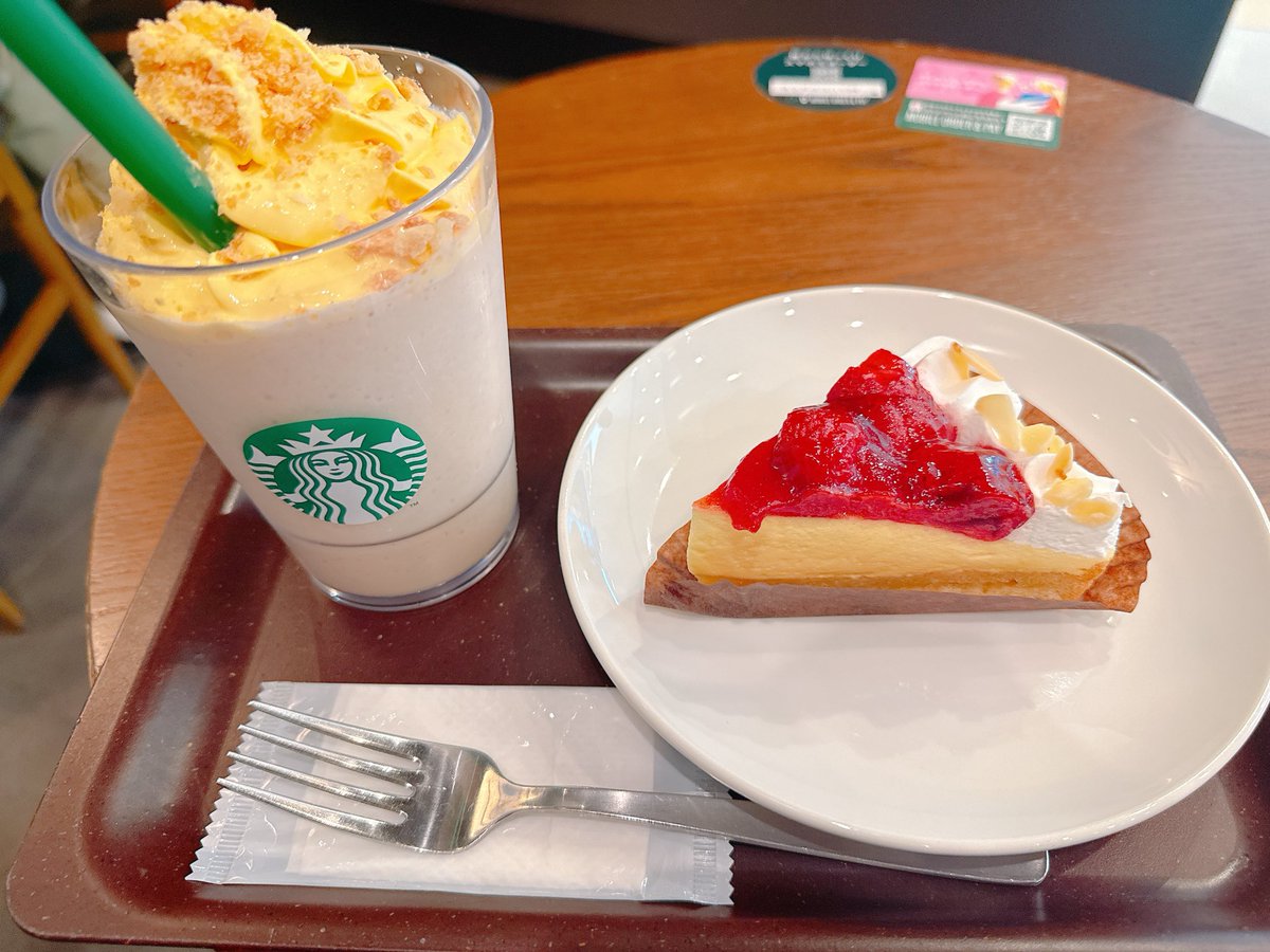 飲むヨーグルト tweet media