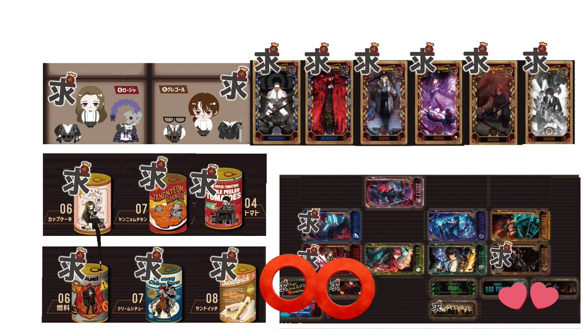 イゴchan🔰 tweet media