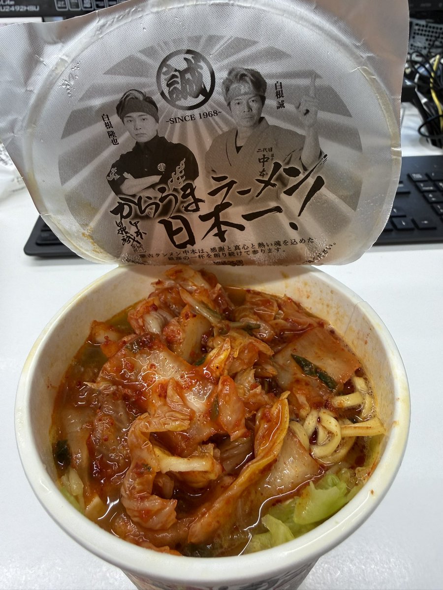 ねぐせ tweet media