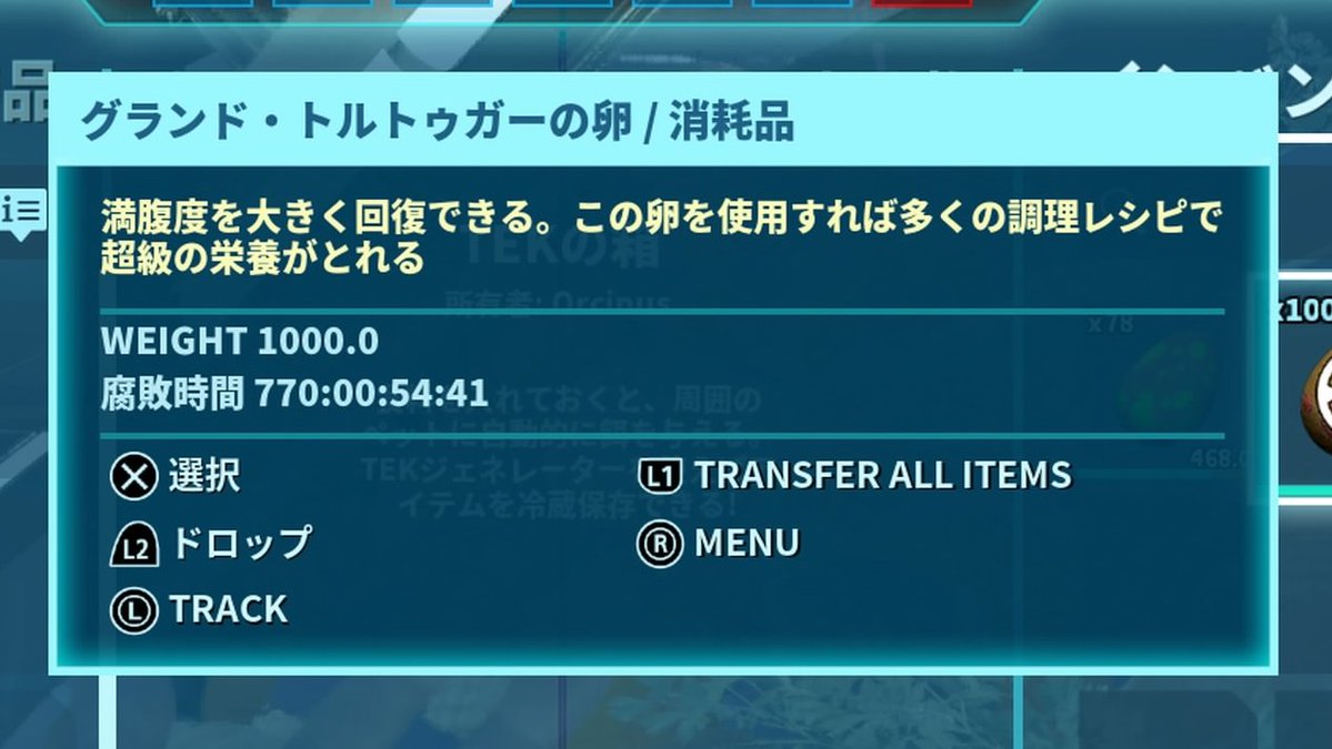 オルカ@ARK tweet media