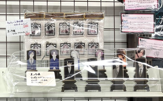 ステラワース店舗 tweet media