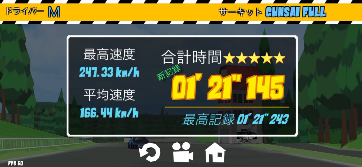 菊さん tweet media