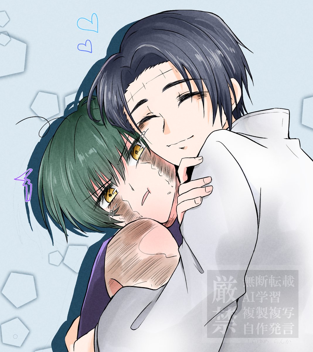 らんか@原稿中…… tweet media