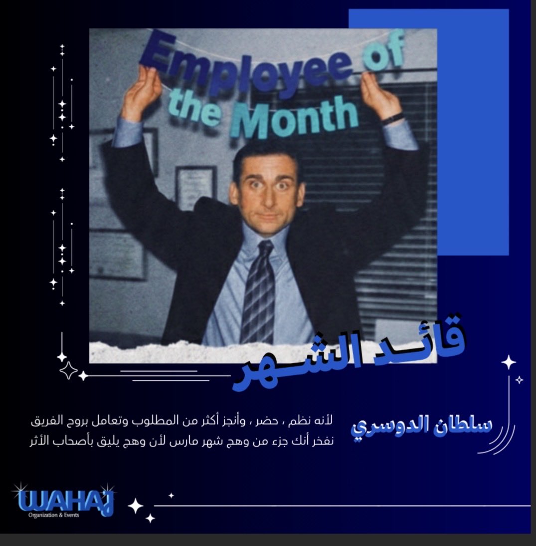 ⏤͟͟͞͞★سلطان بن حسن⚖️ tweet media