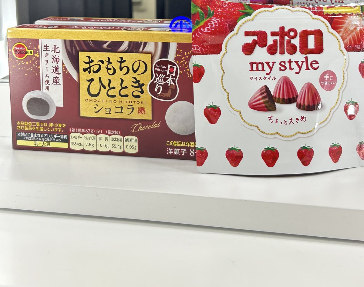 はづき tweet media