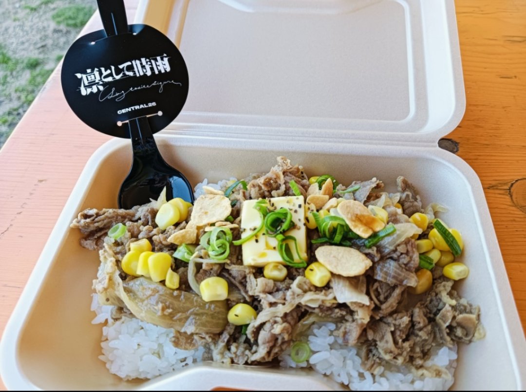 しょう tweet media