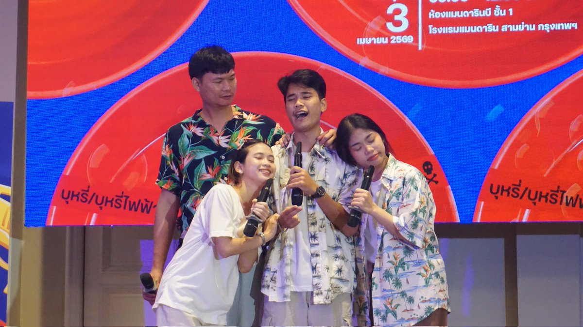TheaterSeparate's tweet photo. ครอบครัวปลอดภัย.....ห่างไกลควันบุหรี่❤️
#ทีมเฉพาะกิจเธียเตอร์
#กลุ่มละครรณรงค์ทีมเฉพาะกิจเธียเตอร์
#กลุ่มละครเพื่อการเรียนรู้ทีมเฉพาะกิจเธียเตอร์ https://t.co/AhbggkDzwU