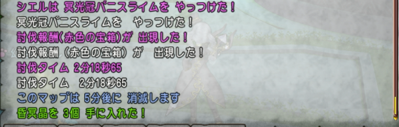 โ๐๐ผ๐๐ค๐ปโ๐๐ tweet media