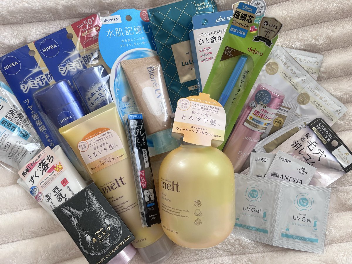 kapukapu29's tweet photo. Long time no see🦄
お久しぶりスギます！！

Mimi Beauty Meetsキャンペーンで大量に頂きました🥹
応募したことも何がくるのかも知らずに日時指定して、大きな段ボールがきてﾋｨ！ってなりました
今年10月からオーストラリア🇦🇺にいくので
日焼け止めの山嬉しすぎる
ありがとうございます😭 https://t.co/pLuZGNp8M1