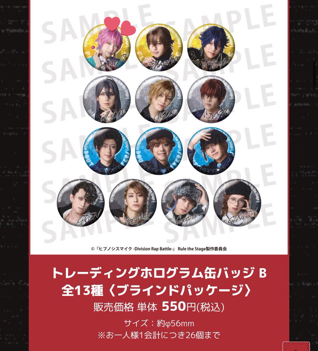 パール tweet media