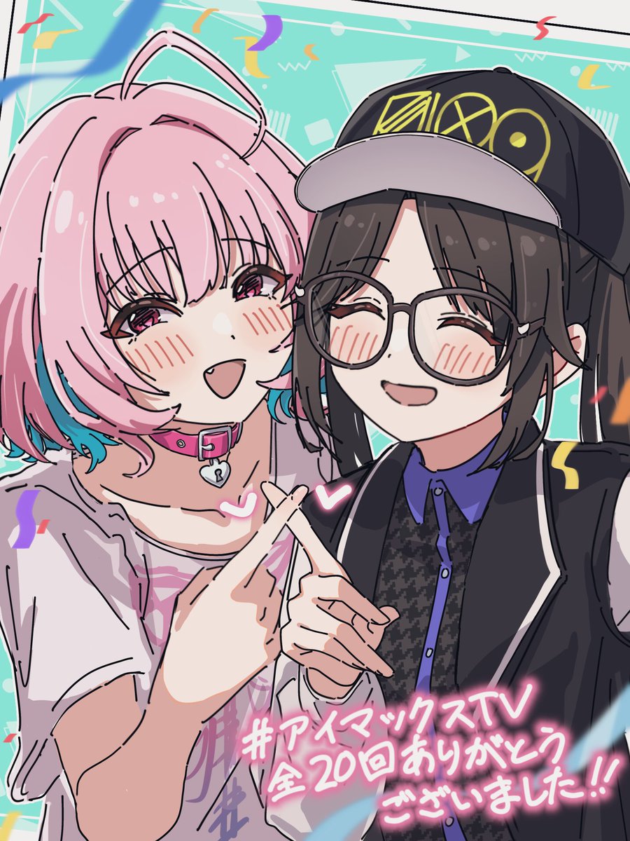 ぴっぽ tweet media