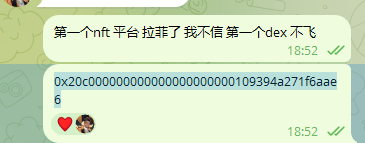 梦想进入决赛圈 tweet media