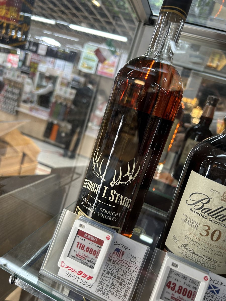 ぱすぅ tweet media