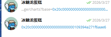 梦想进入决赛圈 tweet media
