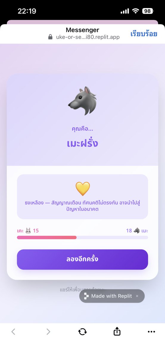 กะป๋อง (一) tweet media