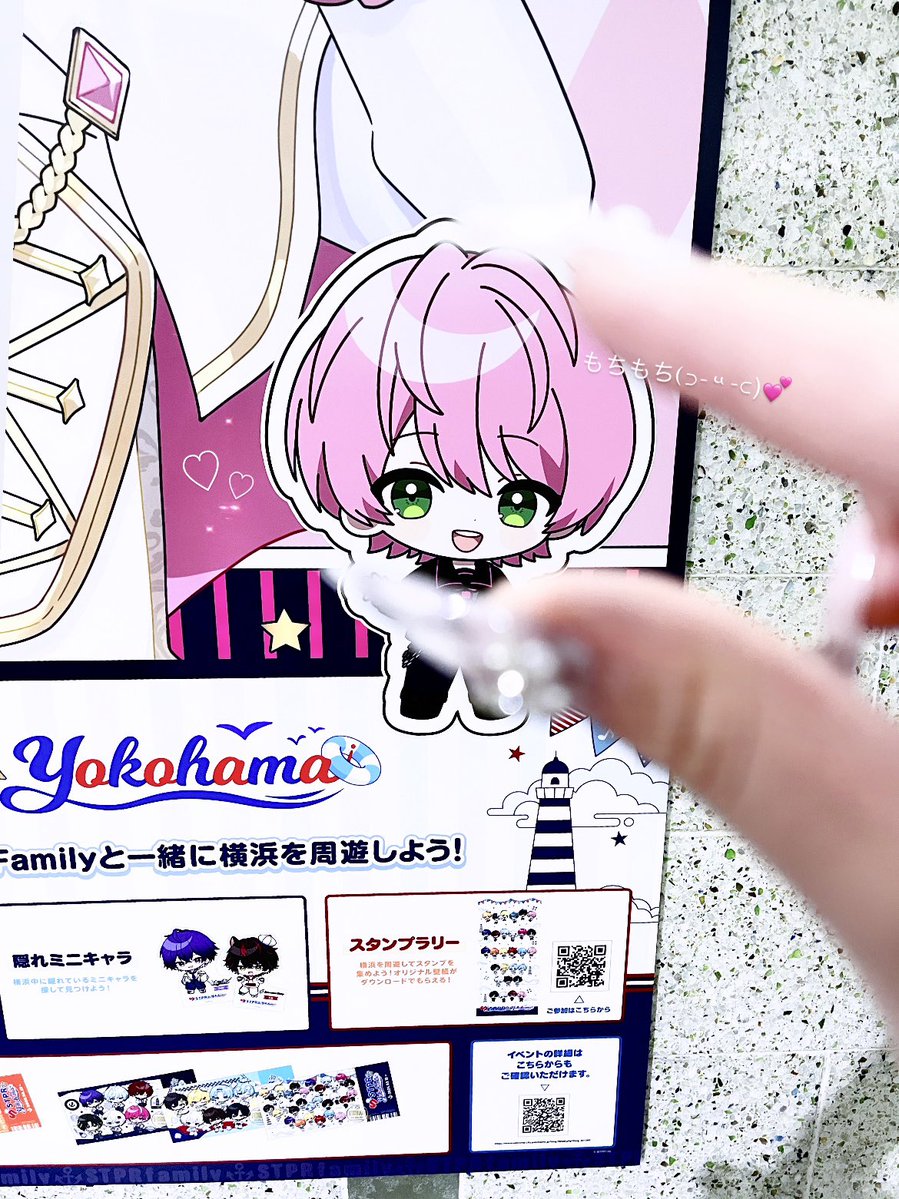 にあ♥ tweet media