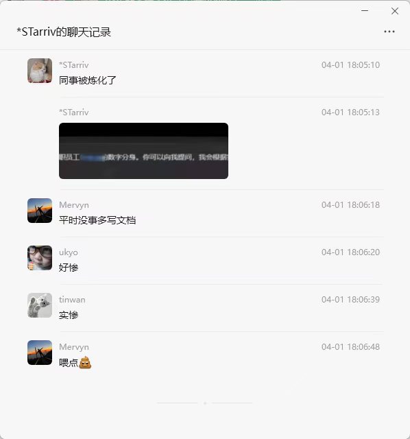 Algorix_won's tweet photo. 哈哈哈 今天听到的地狱级笑话 https://t.co/g2U6PHq48G