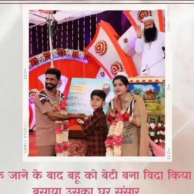 HimanshuGu4808's tweet image. Everyone celebrates Women's Day but no one raises voice for the atrocities against women. For women empowerment, Guru Saint Dr Gurmeet Ram Rahim Singh Ji Insan started the #NewLightOfHope Initiative, under which marriages of widowed women are arranged