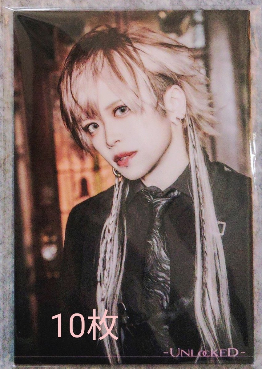 なぎ👓🌊💚 tweet media