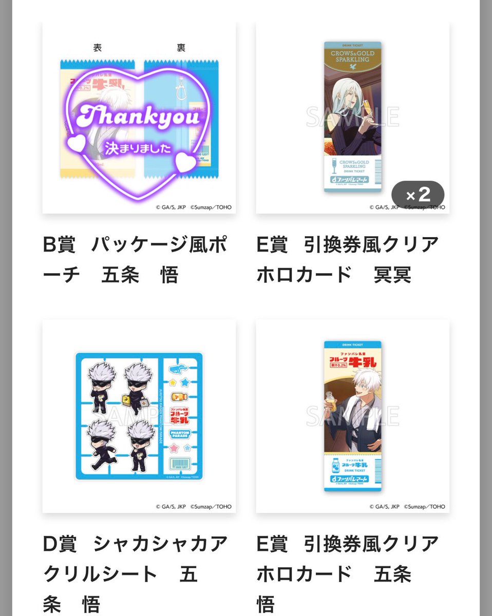 こむぎ tweet media