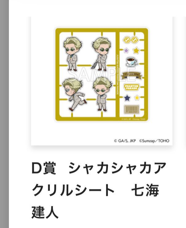 こむぎ tweet media