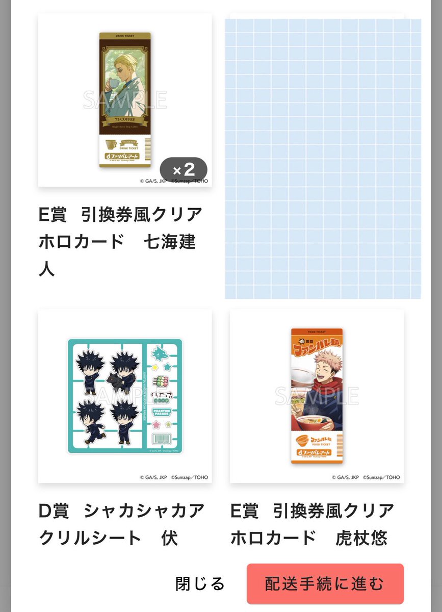 こむぎ tweet media