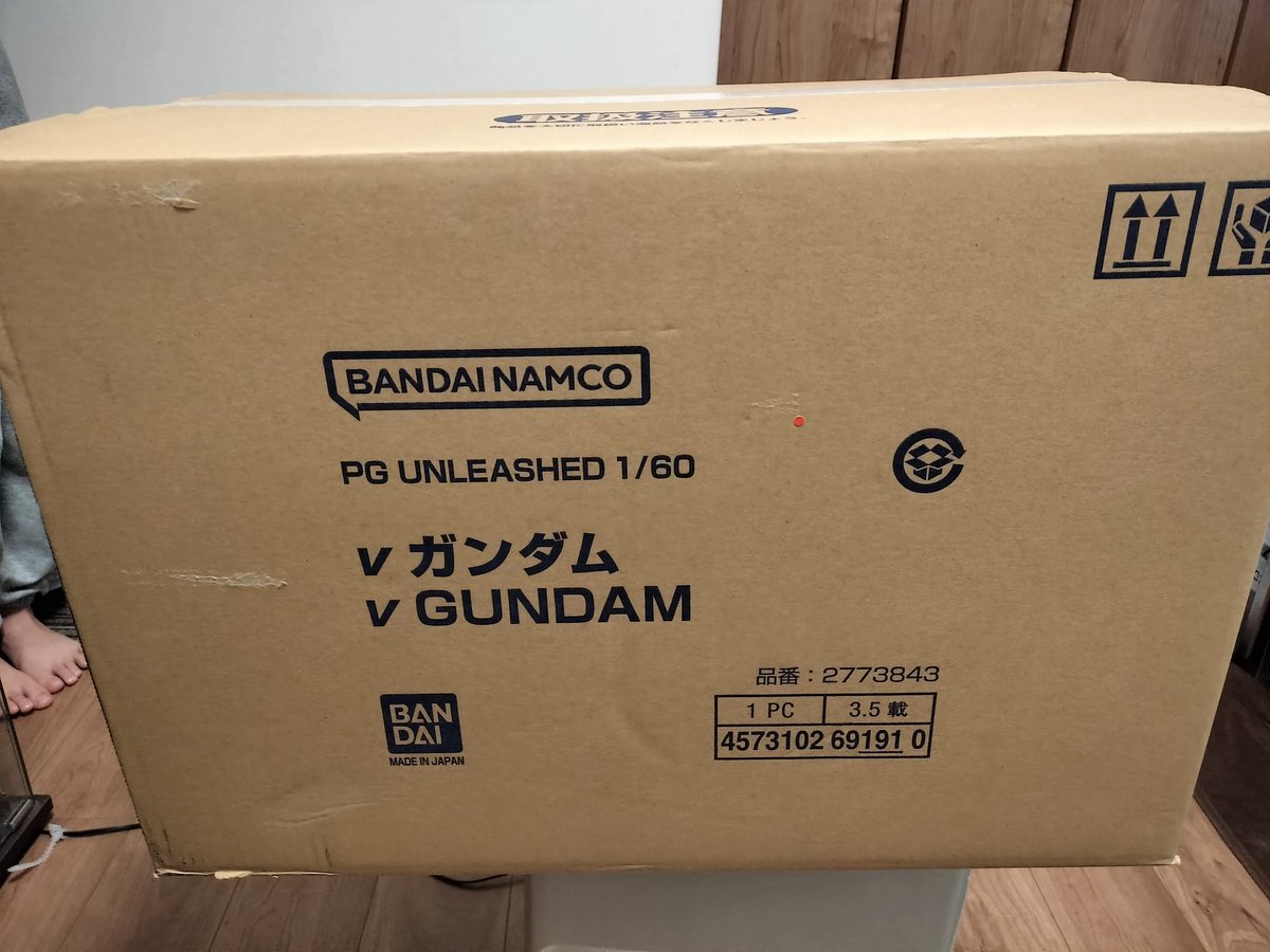 ジョリー tweet media