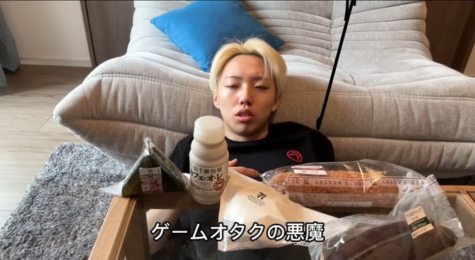 たんしお tweet media