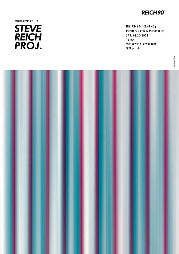 KUNIKO Kato tweet media