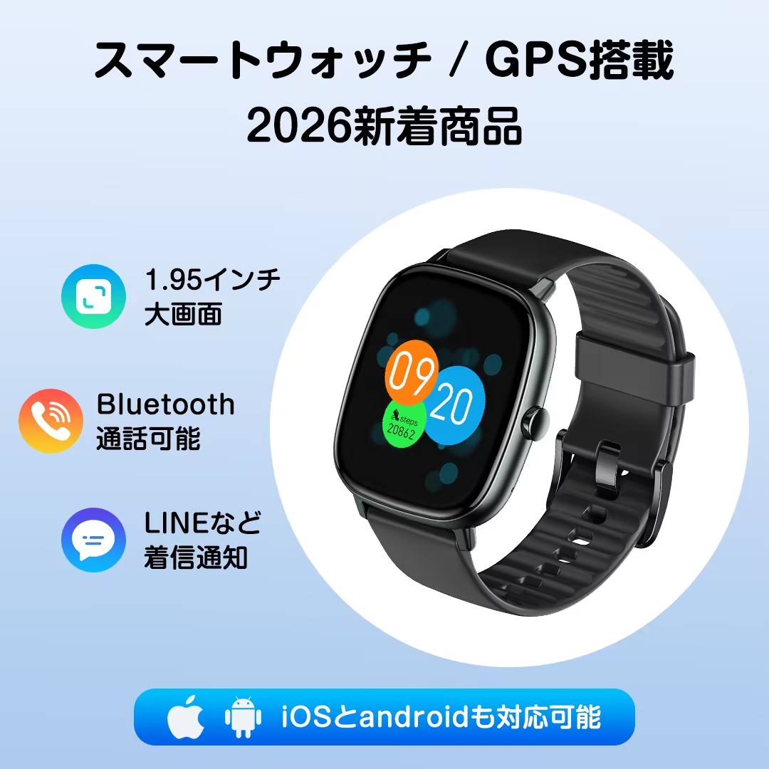 ガジェット検証ラボ tweet media