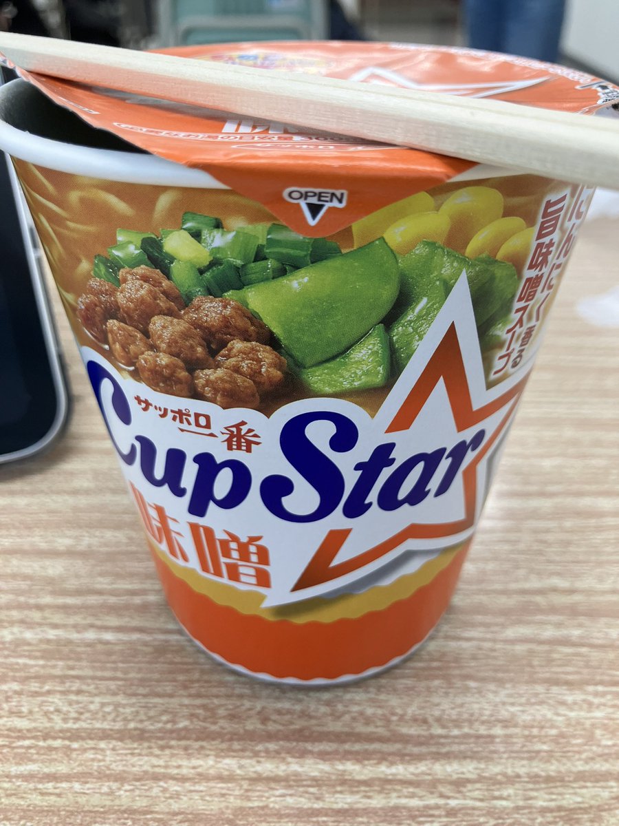 5月の街コスに一番でかい実習かぶってるらしくて滅
課題は無事に終わって提出できました✨