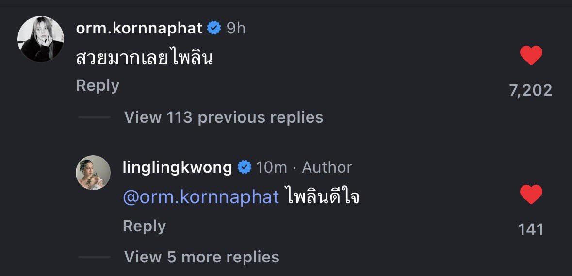 𐔌՞はし՞𐦯⋆ tweet media